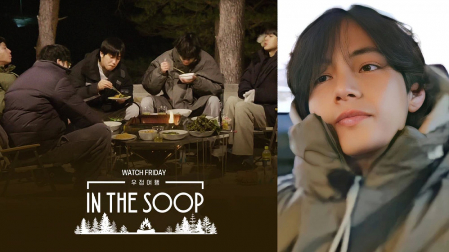 PREVIEW] In the SOOP BTS ver. EP.3 비 오는 날의 기억 