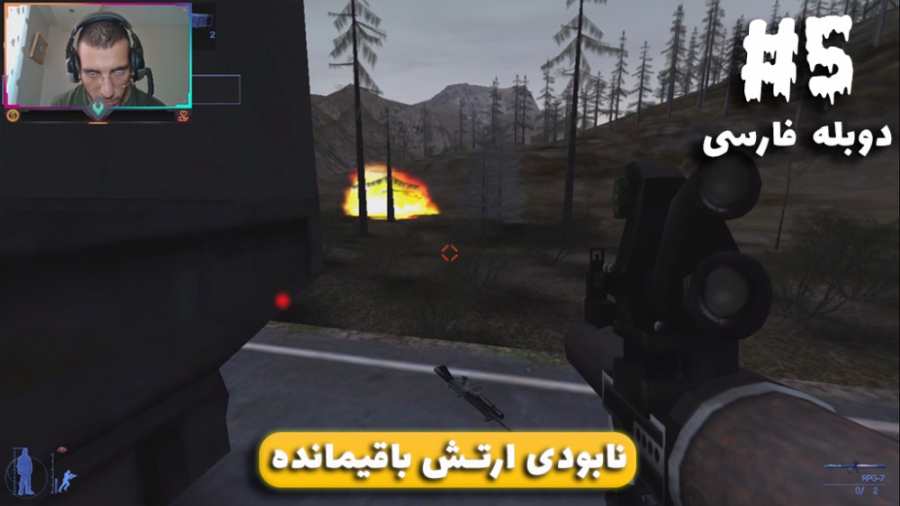 دانلود نسخه دوبله فارسی بازی عملیات سری, I.G.I.-2: Covert Strike - PC Game