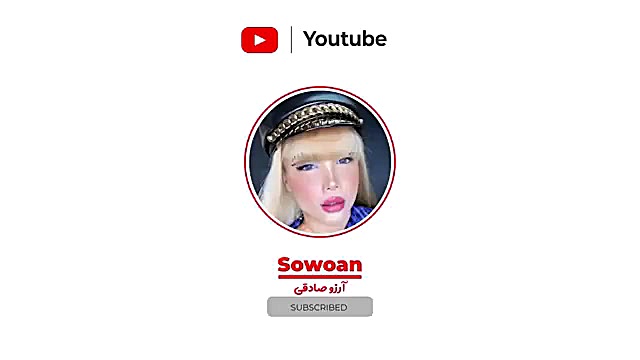 ولاگ با پریسا آرزو کاتسومی بها...