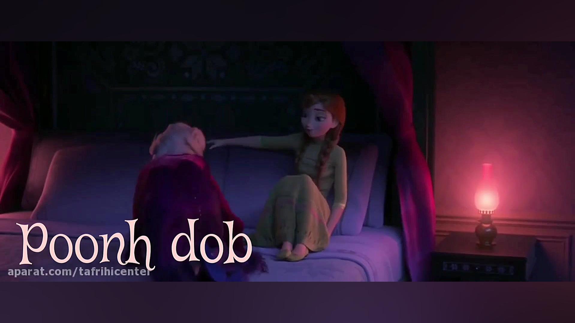 دوبله معرکه من از فروزن ۲ اهنگ...