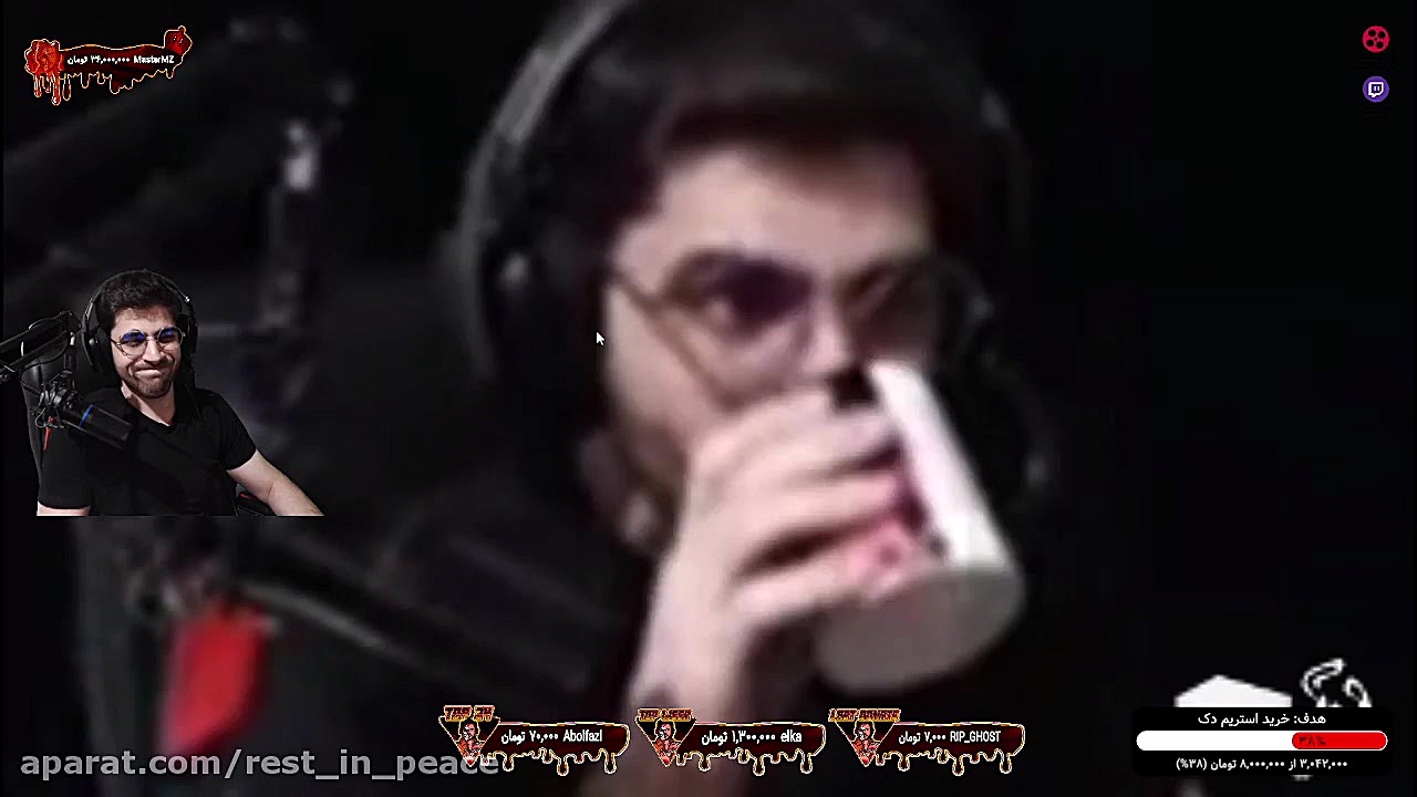 پارت 2 سمای دیسکورد عمو امیر ....