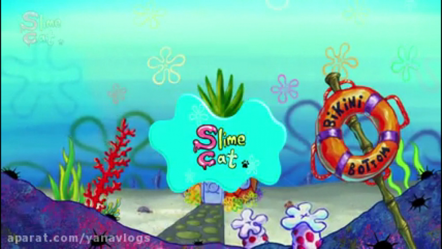 چالش چالش باب و پاتریک چالش 10...