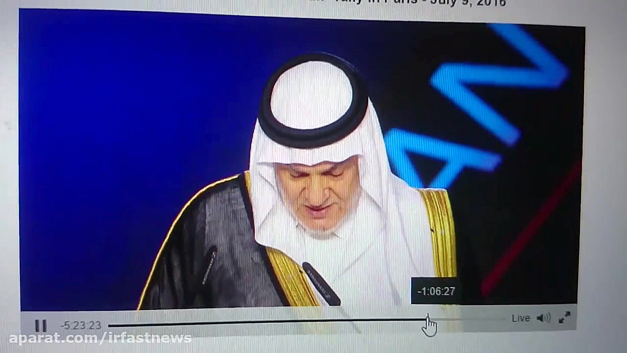 تائید خبر مرگ مسعود رجوی ، سرک...