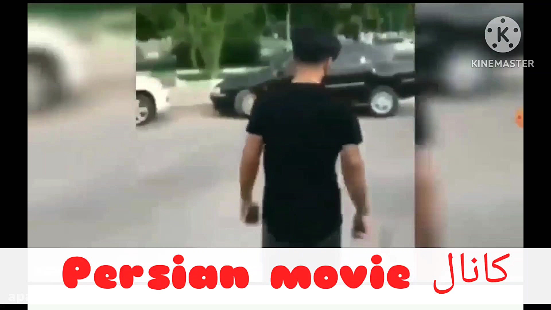 شوتی سوار شوتی باز ماشین های ش...