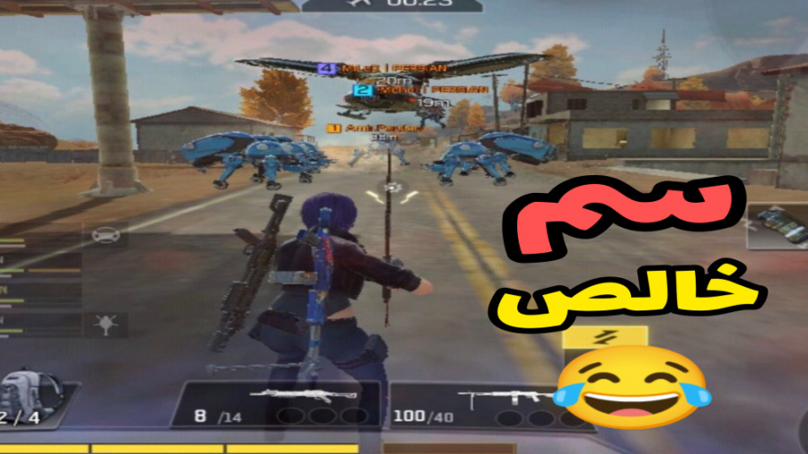 باحال ترین گردونه تاریخ بازی...