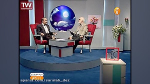 روابط عاشقانه و روابط جنسی،مشک...