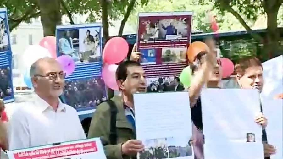 تظاهرات اعضای نادم گروهک منافق...