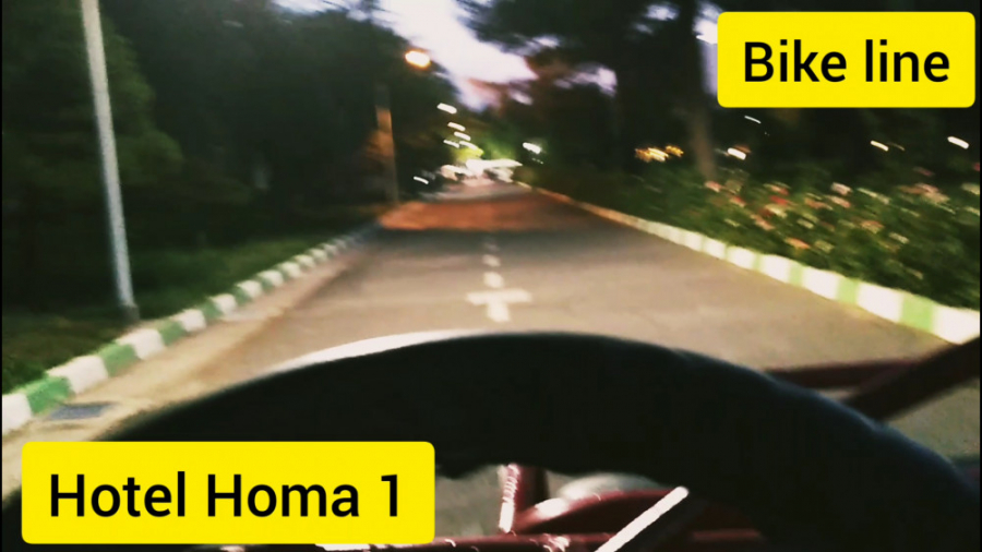 هتل هما 1 چقدر جالب بود!!