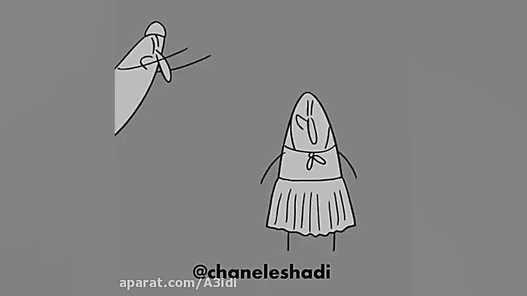 ۵نفری شدنمان مبارک