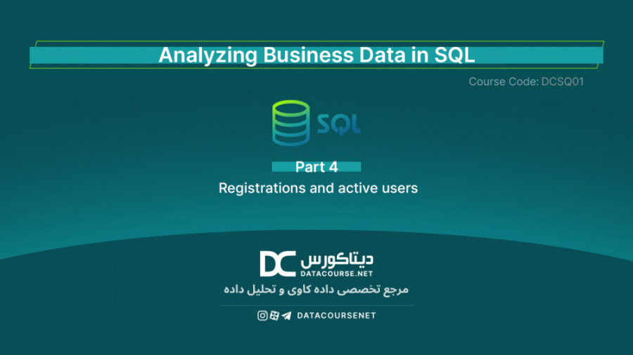 04 - Registrations and active users - Sql