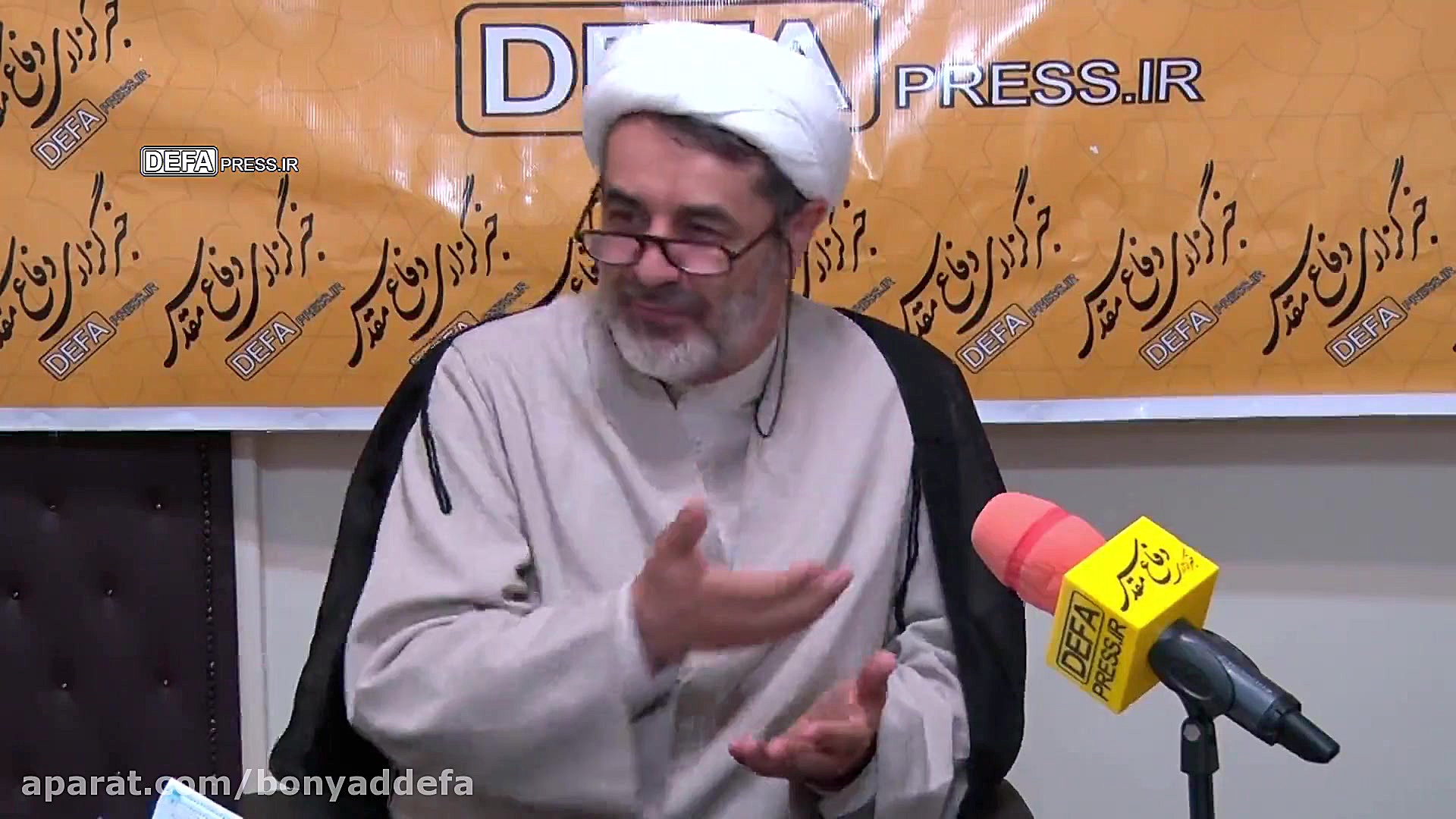 بخش اول: ضرورت و اهمیت پژوهش د...