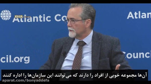 نظر دیپلمات آمریکایی درباره تر...