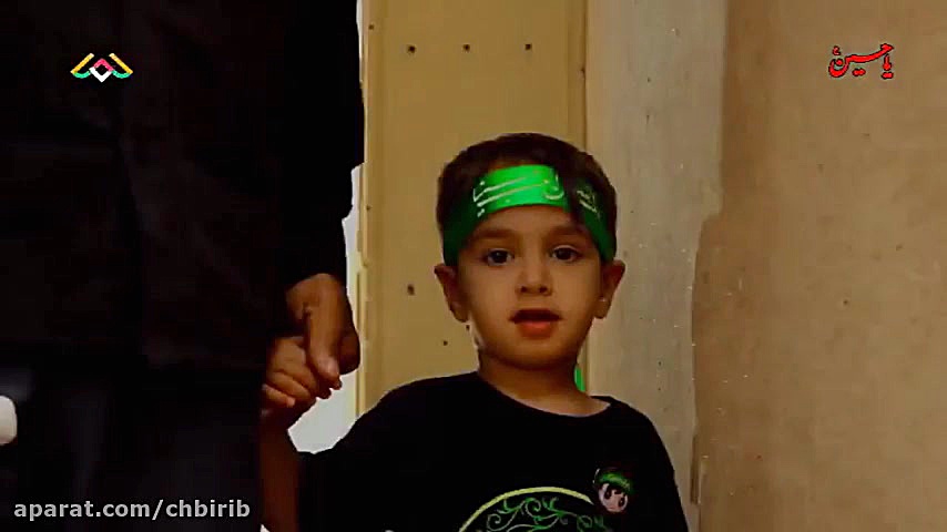 کلیپ ماه محرم  رفیق قدیمی