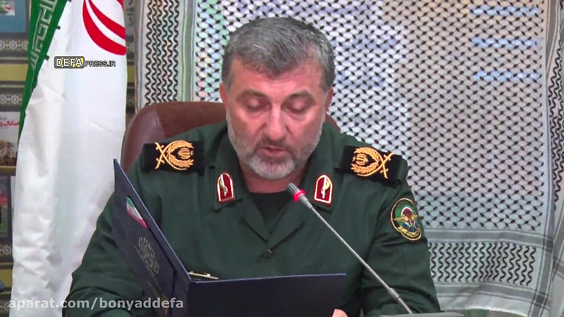 آیین رونمایی پوستر بیستمین &la...