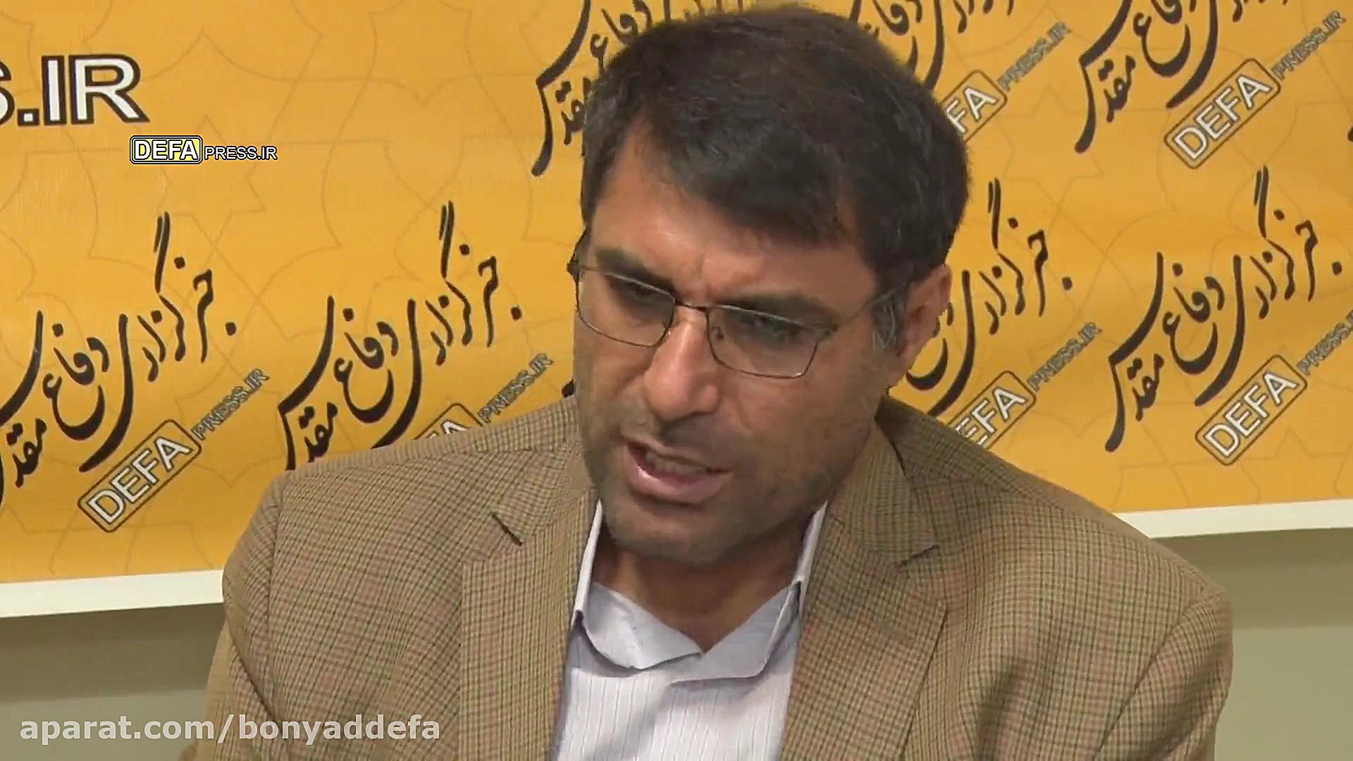 بخش دوم: ضرورت پژوهش در اسناد...