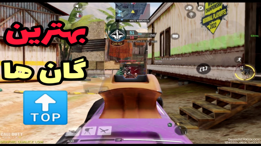 بهترین گان های سیزن جدید  کالا...