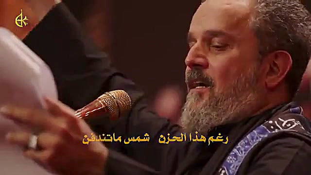 مداحی عربی عراقی  رحیلک او بقا...