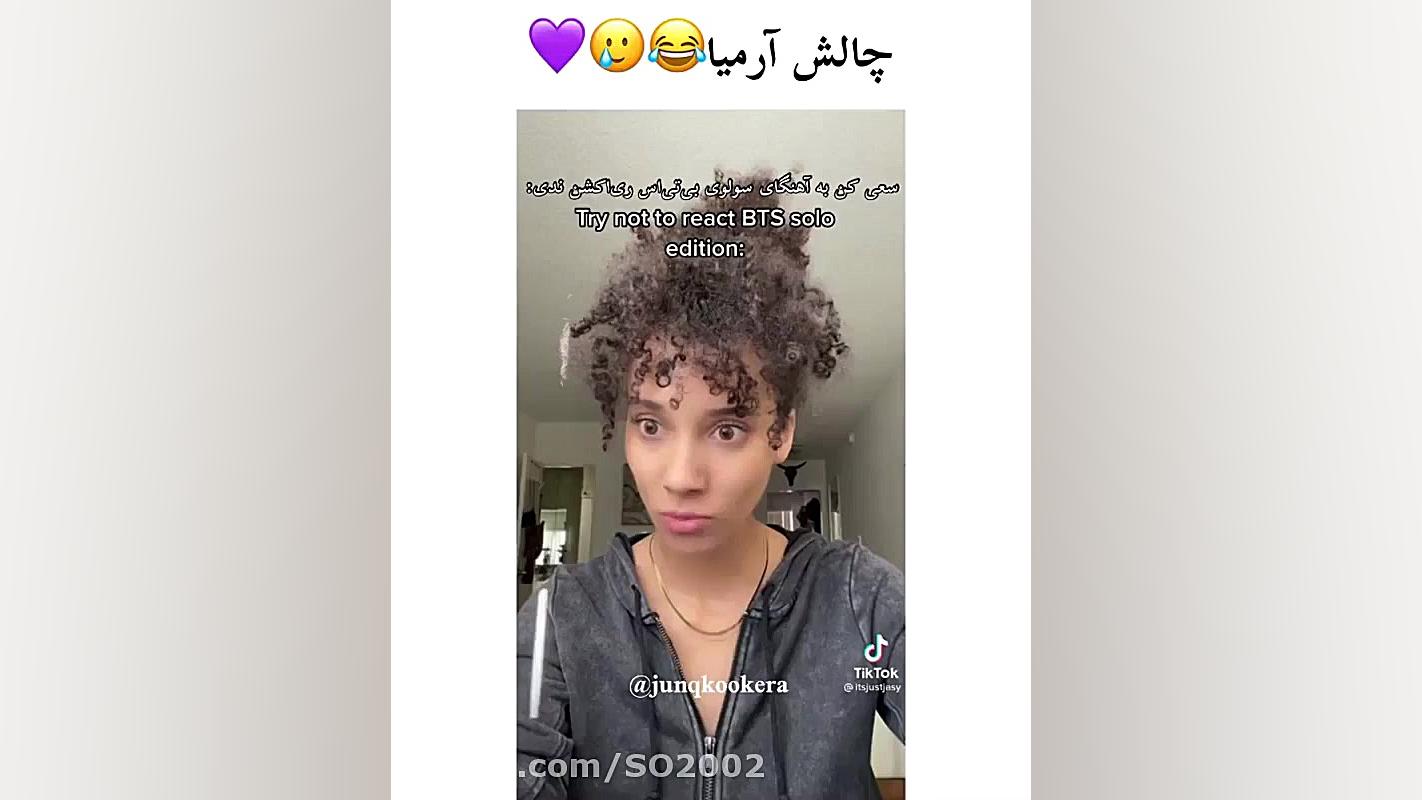 چالش آرمی بی تی اس!