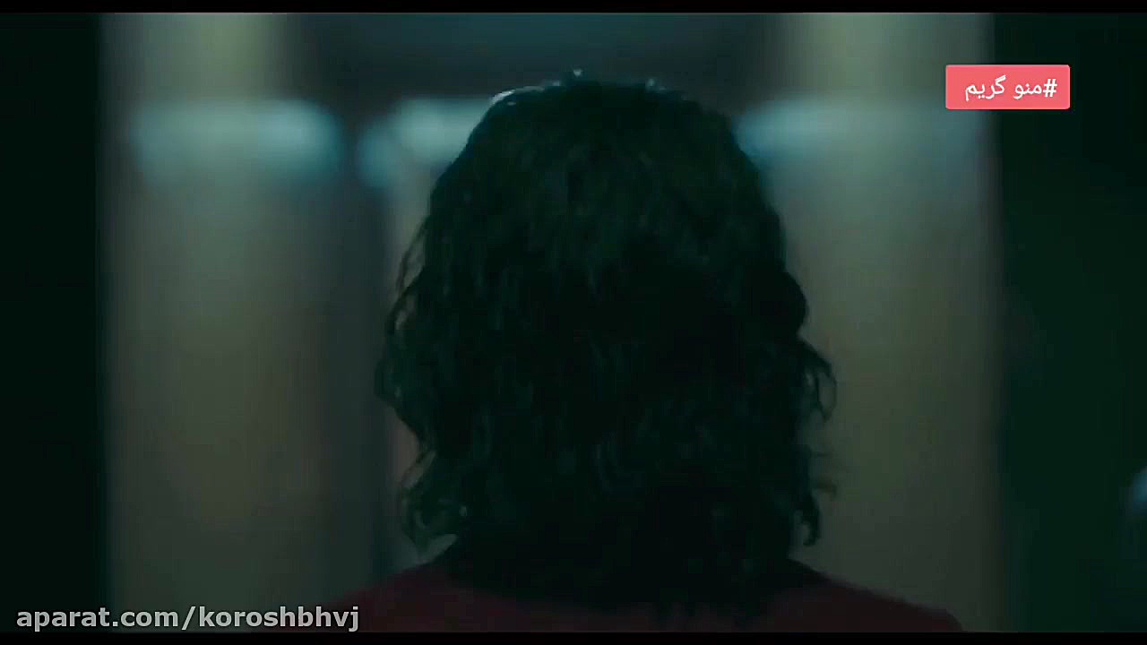 فیلم از جوکر هارلی کویین