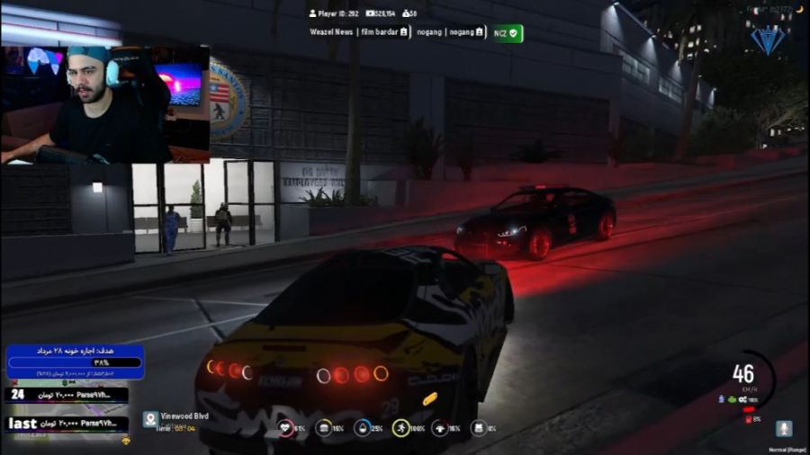 یاسن از زندان فراری دادم هیجان...