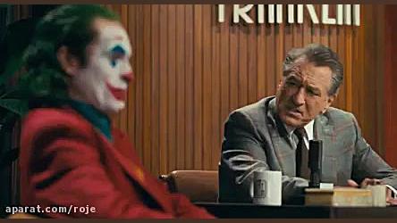 فیلم جوکر و هارلی کویین