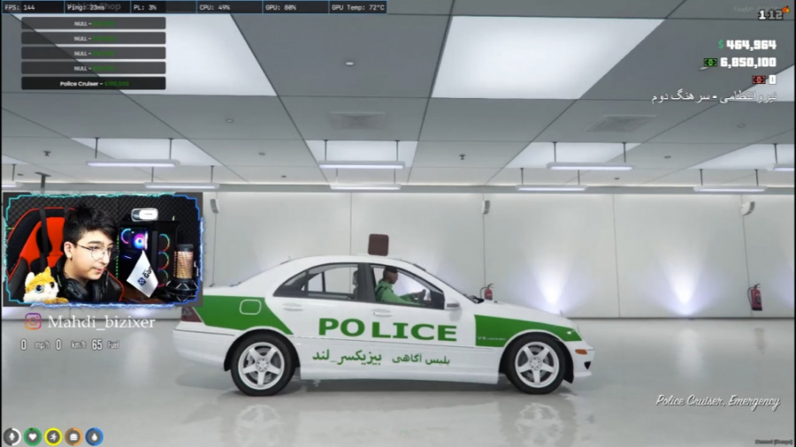 معرفی شهر بیزیکسر لند | سرور ر...