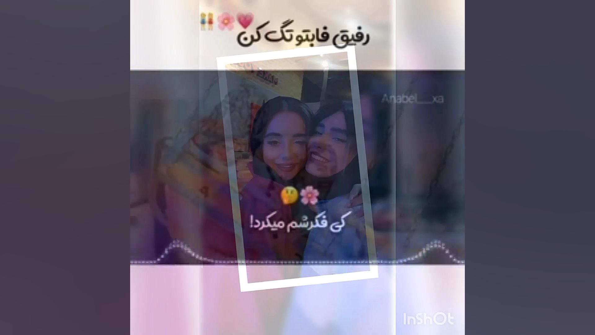 دوتا رقیق قدیمی دیانا ونیکا