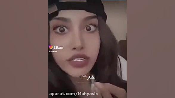 کلیپ طنز  کلیپ طنز گرما