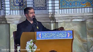 دعای عاشقانه کمیل در حرم امام...