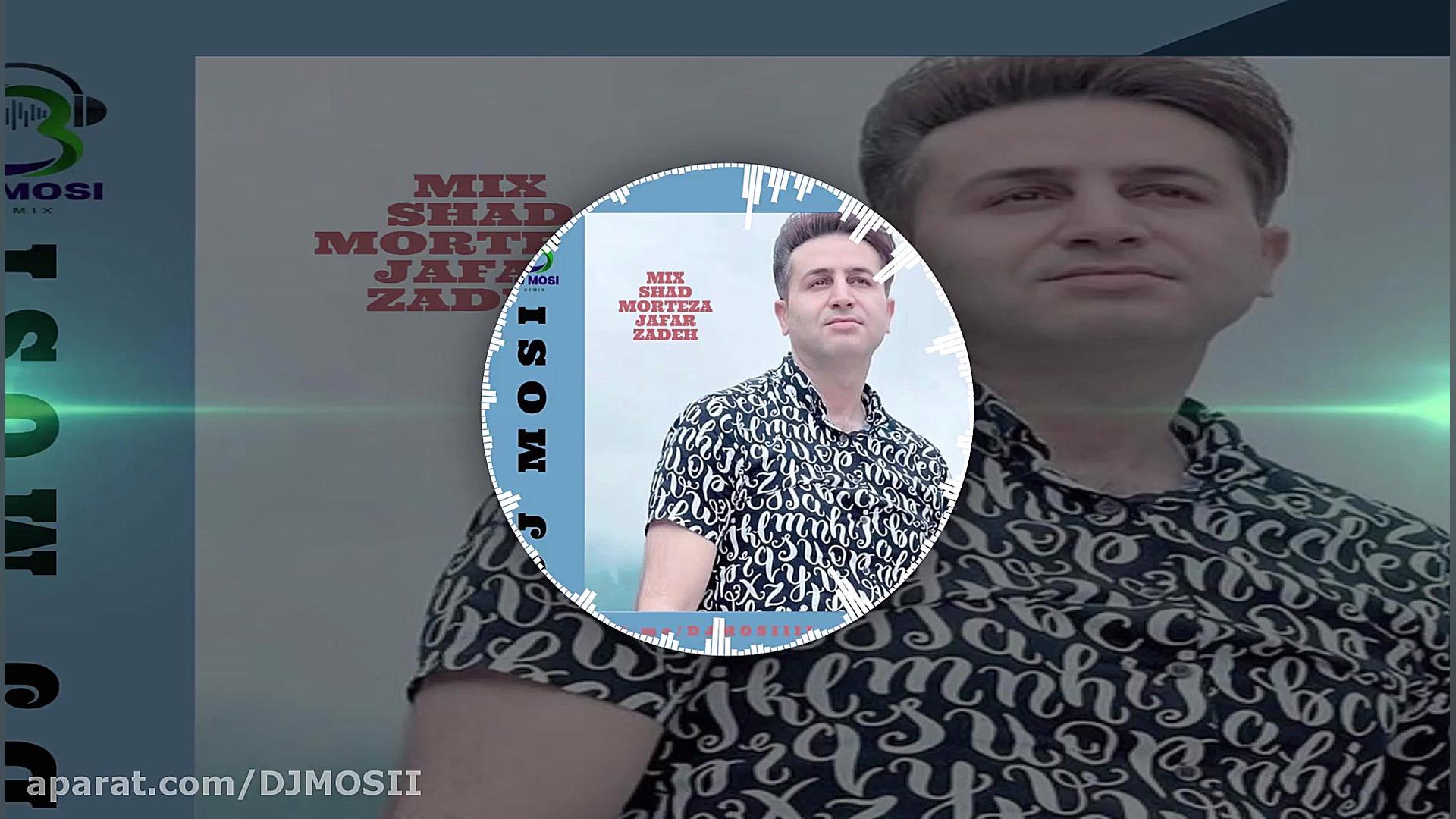 میکس بسیار زیبا از آهنگ های مر...