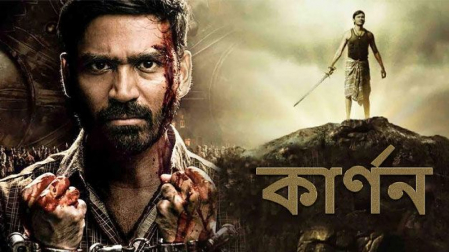 فیلم هندی کارنان Karnan 2021 ز...