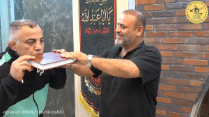بدرقه آزادكاران جوان براي حضور...