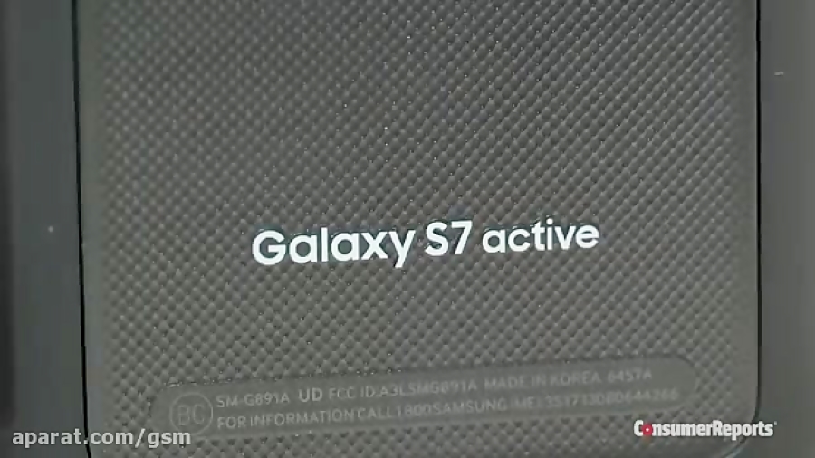 گلکسی اس 7 اکتیو ضد آب نیست!
