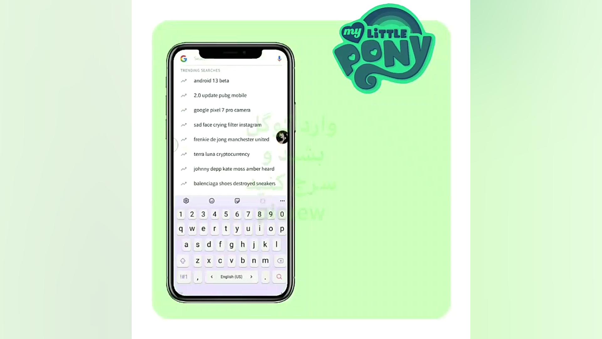 دوست داری عکس انیمه ای درست کن...