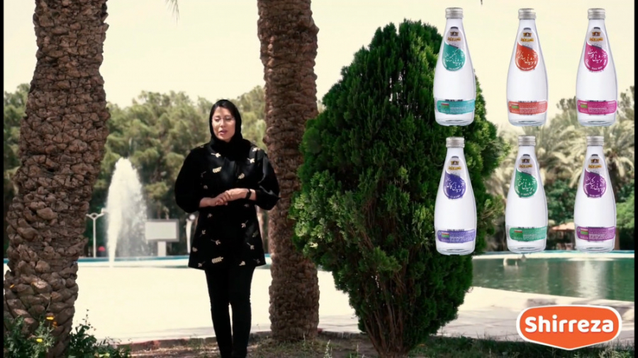 نوشیدنی&zwnj;های طبیعی شیررضا...