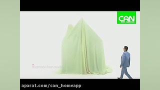 آشپزخانه ای زیبا با محصولات لو...