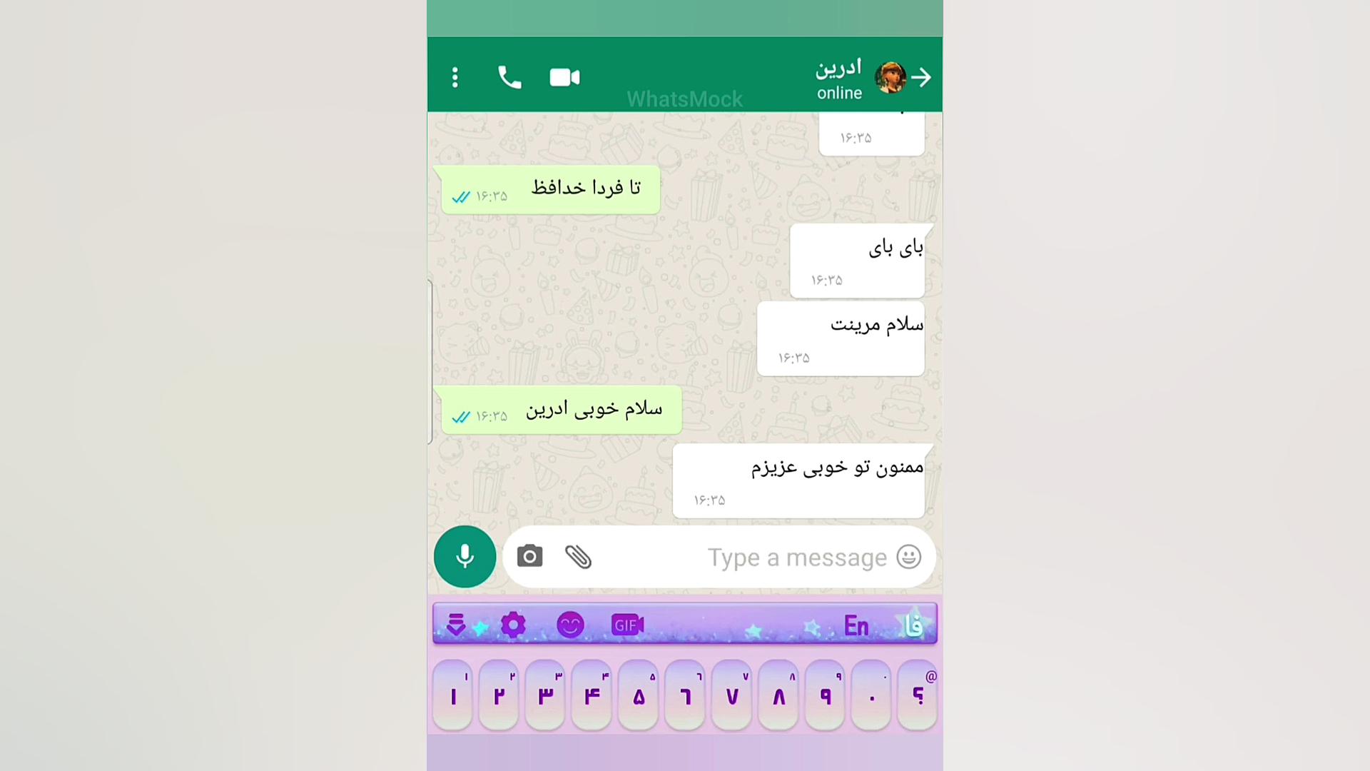 چت ادرین مرینت ازدواج مرینت مر...