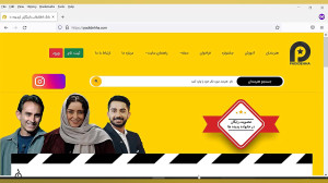 نحوه ورود به پروفایل و ویرایش...