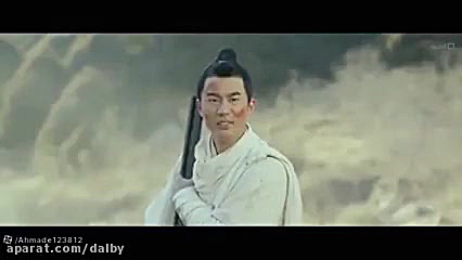 فیلم چینی رزمی سلسله یشم