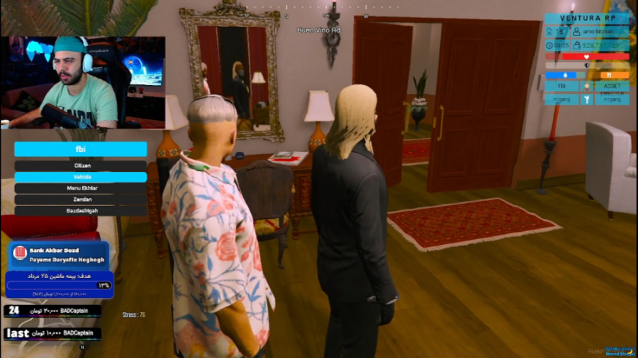 تحویلش دادم پس اریا کو نکنه مر...