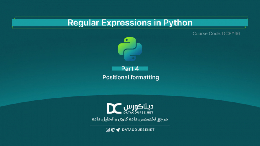 04 - Positional formatting - Python