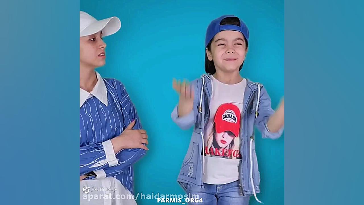 پارمیس مدل  فندق باز پارمیس رو...