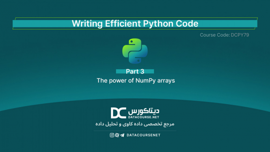 03 - The power of NumPy arrays - Python