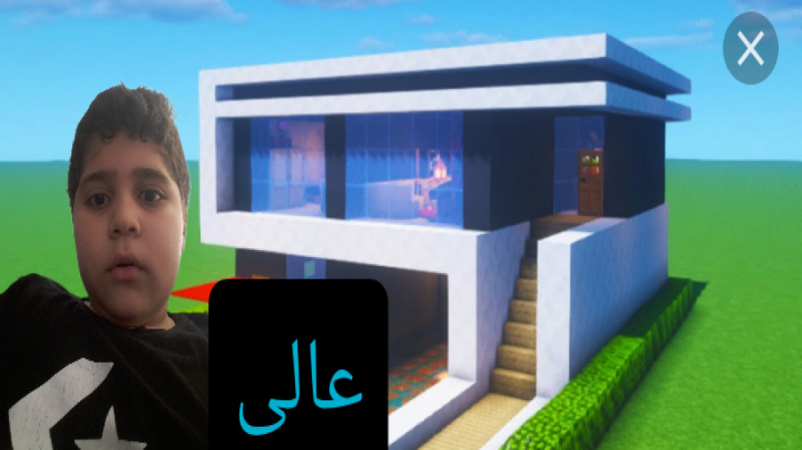 پارت دو ماینکرافت 2021خونه ساخ...