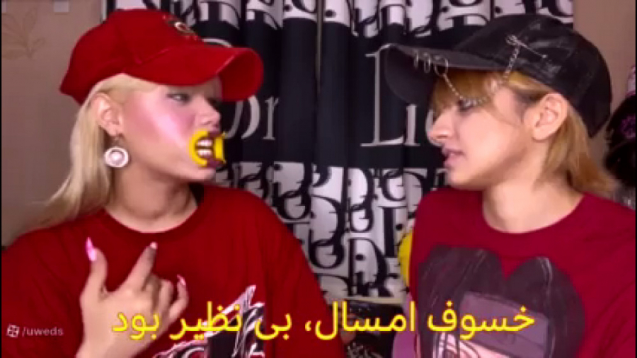 چالش  آرزو صادقی نازنین کاتسوم...