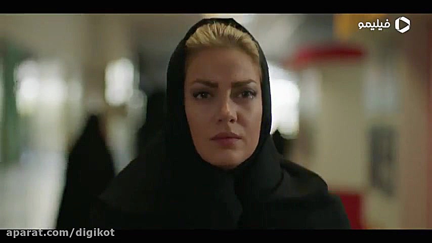 سریال یاغی قسمت 14