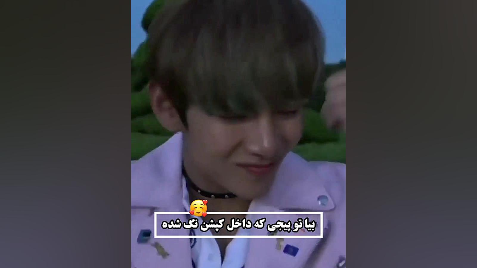 خروپف کردن کوک جیمین بی تی اس...