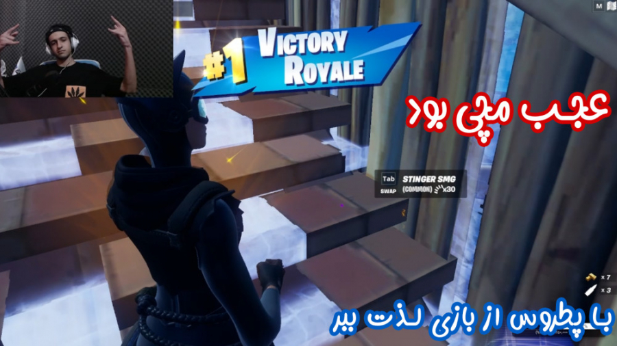 یه مچ خفن دیگه با بانو کت وومن...