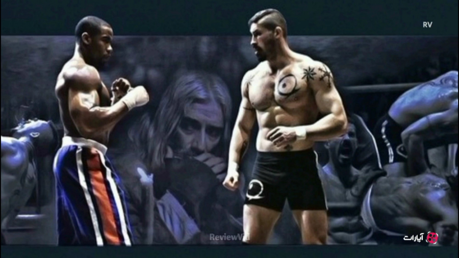 قسمت دوم فیلم شکست ناپذیر | بو...