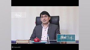 دکتر روح اله بای: فوق دکترا و...
